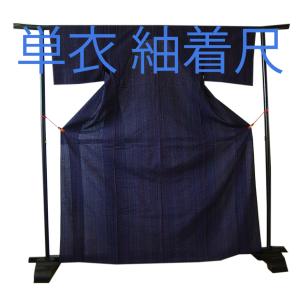 きものしらゆり 本場筑前博多織 紬地 さつま色泥染 袋帯 正絹 仕立て