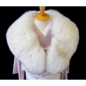 きものしらゆり 成人式 振袖用 大判 SAGA FURS ブルーフォックス 高級 ショール 天然毛皮 S668