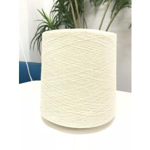オーガニックコットンGOTS認証　インド綿１００％　機械つむぎ糸　機織り用　30番手