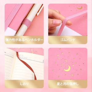 CAGIE ノート おしゃれ a5 ハードカバ...の詳細画像2
