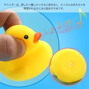GOODCHI 鳴き笛 100個セット スクイ...の詳細画像3