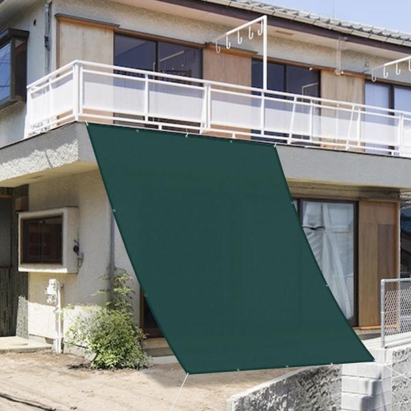 SUNNY GUARD日除け シェード 2x2m グリーン 雨よけシェード オーニング 撥水サンシェ...