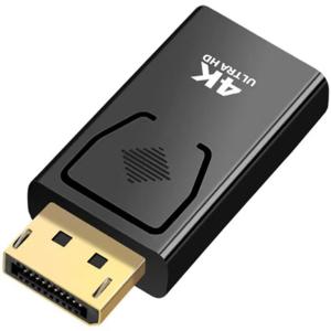 Displayport hdmi 変換 d端子 hdmi 変換 DP HDMI変換アダプタ4K 30Hz DisplayPort HDMI変換アダプタ