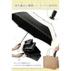 折りたたみ傘 丈夫 軽量 250g 日傘 uv...の詳細画像5