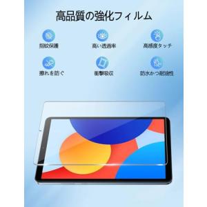 Huy Redmi Pad SE 4G 8.7...の詳細画像2