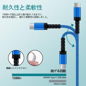 タイプc 充電ケーブル 0.3M 【3本セット...の詳細画像4