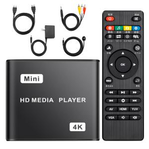 4kメディアプレーヤー HDプレイヤー フルHD【H.265/HEVC/VP9対応】mp4プレーヤー USBメモリ/SDカード/外付けHDDテレビで再