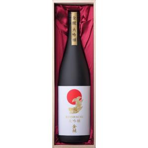 金鯱 大吟醸酒 1800ml 〜 愛知 名古屋 名酒 日本酒 ギフトランキング グルメ 2024 プ...