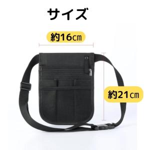 看護師 ナースポーチ カラビナフックストラップ...の詳細画像1