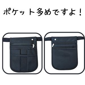 看護師 ナースポーチ カラビナフックストラップ...の詳細画像4