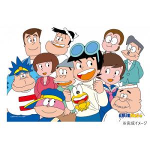 300Pジグソー ど根性ガエル キャラ勢ぞろい (ど根性ガエル)　300-289