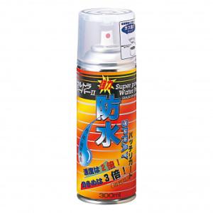 ウルトラ防水スプレー300ml WN06-60