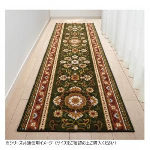 アラベスク 廊下敷きマット(抗菌防臭 吸水速乾) 日本製 80×120cm グリーン