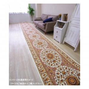 エミール 廊下敷きマット(抗菌防臭 吸水速乾) 日本製 80×120cm ベージュ