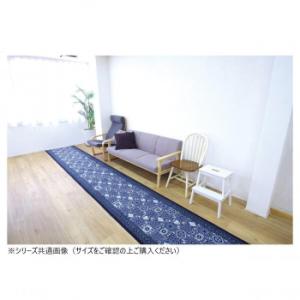 パレスタイル 廊下敷きマット(抗菌防臭 吸水速乾) 日本製 65×120cm ブルー