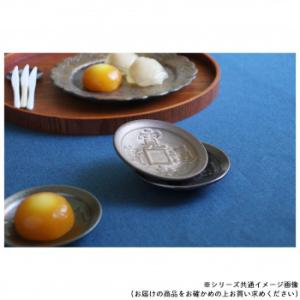 仁峰 古銭 赤銅 小皿 KS88-A03の詳細画像1