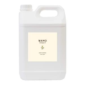 業務用 薬用 入浴剤 ブルーベリーの香湯 6kg×2袋 12kg 計量カップ付