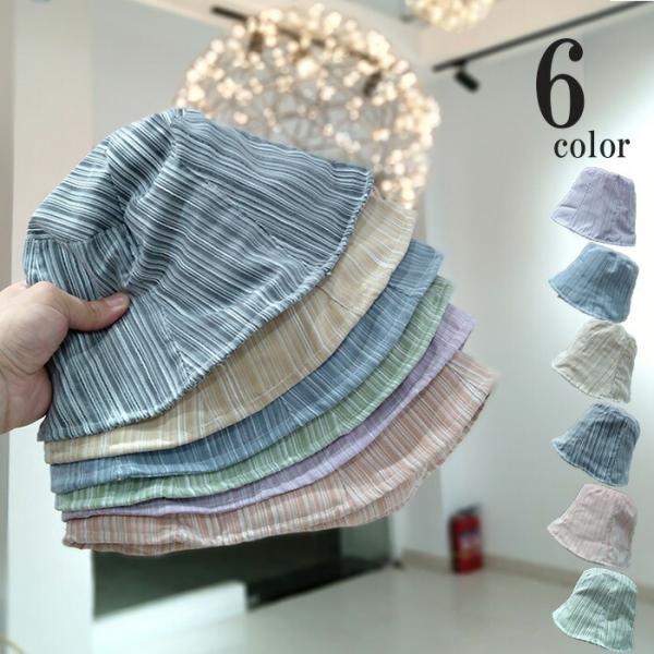 帽子 レディース 春 夏 ハット バケットハット 折りたたみ 日よけ 紫外線対策 大人 日焼け止め ...