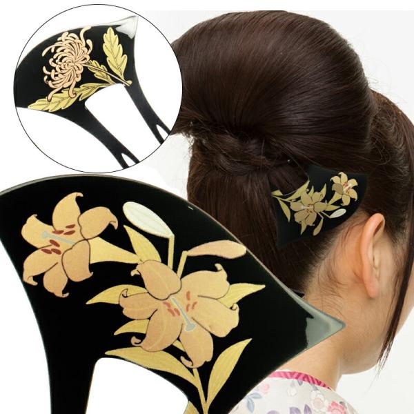 髪飾り 留袖 黒留袖  かんざし バチ簪 花 50代 60代 40代  ゆり きく 結婚式  着物 ...