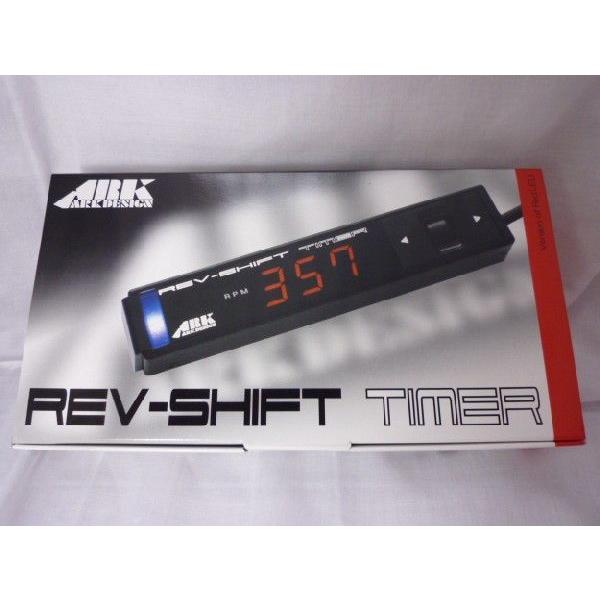 レブシフトタイマー　ターボタイマー　レッドLED表示バージョン　ARK-Design　RST　