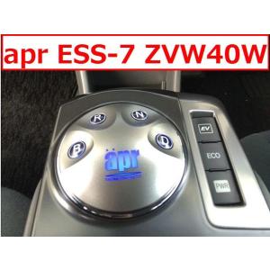 在庫有り　即納　ESS-7　プリウスα　ZVW40W　apr 　エレクトロニックシフトスイッチ　　