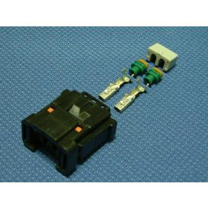 BNR34より純正エアフロセット、ほぼ新品カプラー付き R33後期/ER34エアフロメーター用エアフロカプラー 汎用 Tuningfan