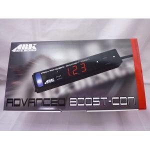 ブーストコントローラー ABC 赤LEDバージョン 超小型ブーコン ARK-DESIGN 送料込み 在庫有り 即納