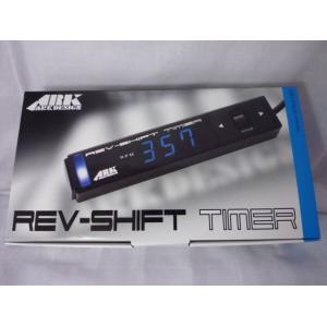 アークスボットタイマ    SCT-21 Ark レブシフトタイマー マルチターボタイマー 赤LED ARK-DESIGN RST