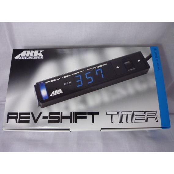 レブシフトタイマー　マルチターボタイマー　青LED　ARK-DESIGN　RST　送料込み