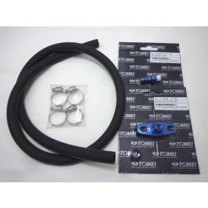 TOMEI POWERED 燃圧調整式フューエルプレッシャーレギュレーター