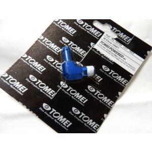 フューエルレギュレーター　フィッティング　#8エルボ 1/8NPT　TOMEI　185104　φ8エ...