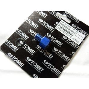 レギュレーターアダプター　No.2　TOMEI　185107　TOYOTA　JZX90/JZX100...