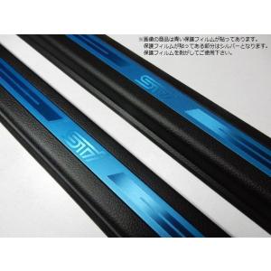 スバル純正　サイドシルカバー左右セット　94060VA020VH/94060VA030VH　STIロ...