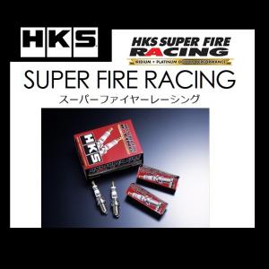 HKS レーシングプラグ M35i 4本セット HKS（エッチケーエス） プラグ M35i HKS ISOタイプ NGK7番相当 1本