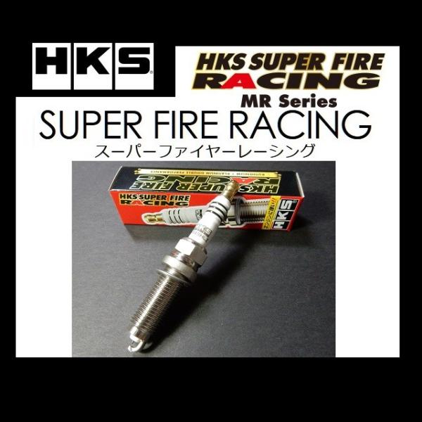 プラグ　MR45HLZ　HKS　NGK9番相当　1本　エッチケーエス　スーパーファイヤーレーシングプ...