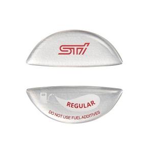 STI フューエルキャップオーナメント ハイオク シルバー STSG18100630