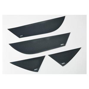 SUBARU（スバル） 66065FG040【STI-スバル】フォレスターts用カーボン