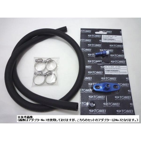 フューエルレギュレーター取付セット【φ8ストレート】アダプターNo.2　フィッティングφ8ストレート...