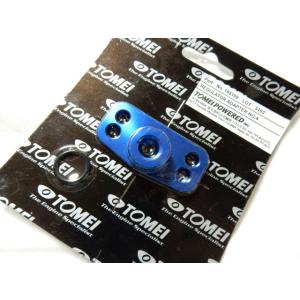 レギュレーターアダプター　No.4　TOMEI　185109　HONDA　EK4/EK9/DC2/D...