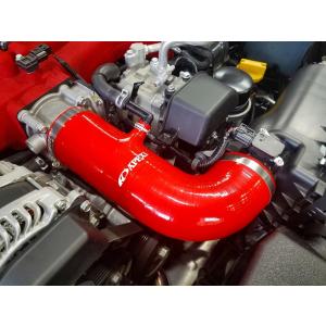 在庫有り　即納　APEXi　スーパーサクションキット　BRZ/86　ZC6/ZN6　後期MT車用　FA20　539-T002　インテークパイプ　赤シリコン 送料込み｜tuningfan-com