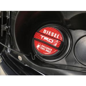 TRD ドアスタビライザー 汎用タイプ MS304-00001 2個入 アクア
