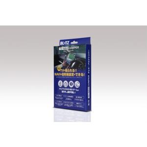 テレビナビジャンパー　NSS15　WRX S4/インプレッサ/レヴォーグ/アウトバック　VBH/GU...