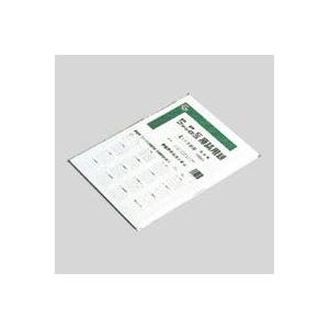 アジア ファックス・PPC原稿用紙 B4判 4mm方眼罫 GB4F-4H