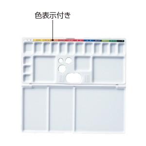 パレット15色用（色表示付き）