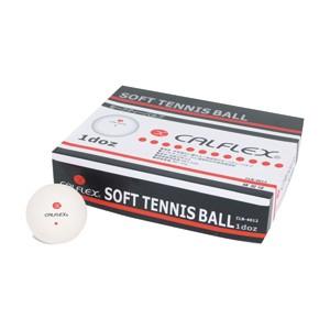 ソフトテニスのボール 楽天市場】ハイクオリティ 軟式 ソフトテニスボール 練習球 イエロー