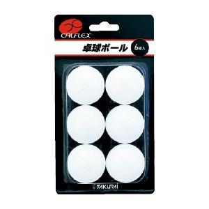 卓球ボール ピン球 6個いり お取り寄せ 白orオレンジ : ツノダ商事