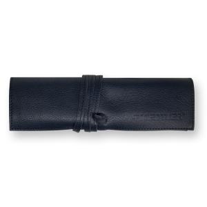 <数量限定品>レザーペンケース リミテッド2020 1ポケット 楽天市場】[ステッドラー]レザーペンケース リミテッド2020【1