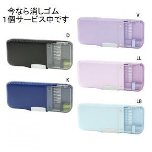 うかサポ 筆箱 男の子 女の子 かわいい かっこいい 小学校 鉛筆削り 新入学 ソニック FD-2529