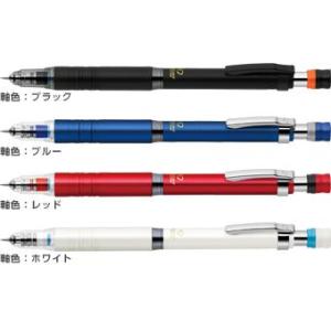 ぺんてる（Pentel） グラフ1000 0.5 PG1005-XKS シャープペン ゴールド