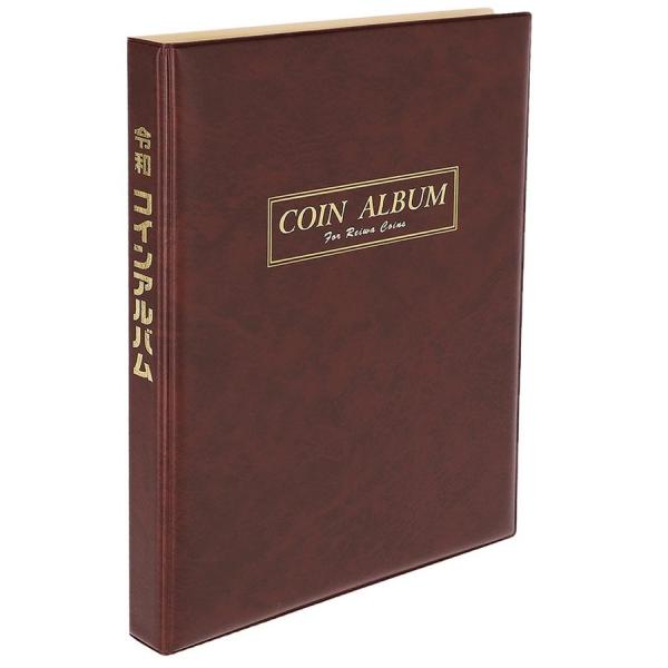 テージー　令和コインアルバム　令和元年〜5年普通コイン・令和記念コイン　C-40A